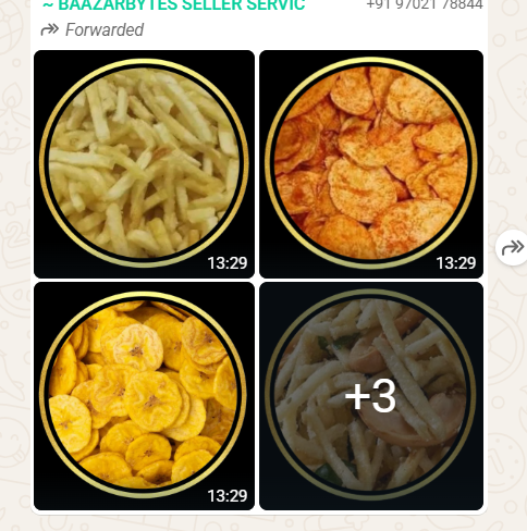 Upas Combo